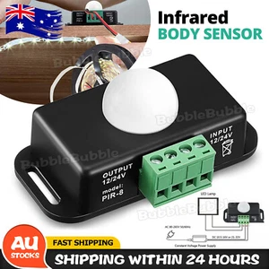 DC 12V-24V 8M Automatic Infrared PIR Motion Sensor Detector Switch For LED light - Picture 1 of 10