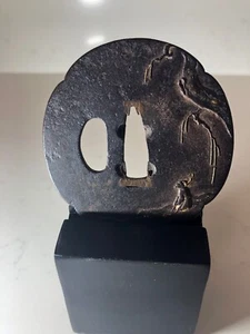 Antique Japanese Tsuba. Edo Period. Iron w Gold Accents/Stone-like Museum Stand  - Picture 1 of 8