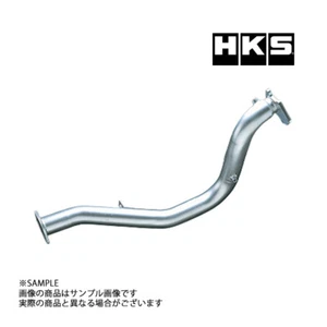HKS Front Pipe Supra JZA80 3103-RT006 JDM - Picture 1 of 1