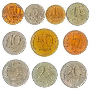 10 DIFFERENT RUSSIAN FEDERATION COINS: FOREIGN CURRENCY KOPEKS RUBLES 1991-2018 - Picture 1 of 3