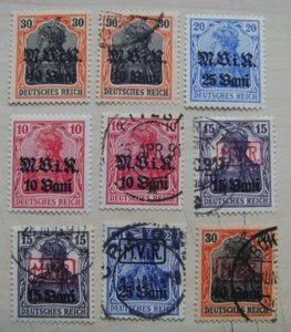 GESTIÓN MILITAR Rumania lote / colección en su mayoría ** nuevo / sellado - Imagen 1 de 1