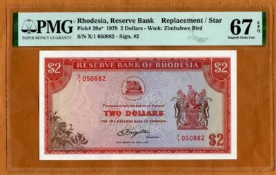 Rhodesia, 2 dollars, 10-4-1979, P-39a, PMG-67 EPQ Superb Gem UNC REPLACEMENT  - Image 1 of 2
