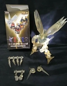 Cybuster Super Robot Wars 1997 Banpresto Model Kit Figur Anime Manga Bandai Spielzeug - Bild 1 von 11
