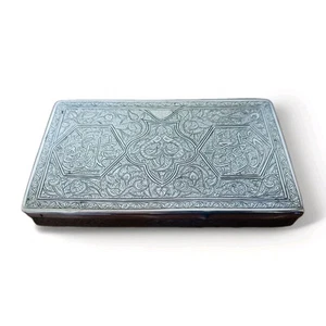 Antique Middle Eastern Silver Cigarette Box 1920s - Picture 1 of 16