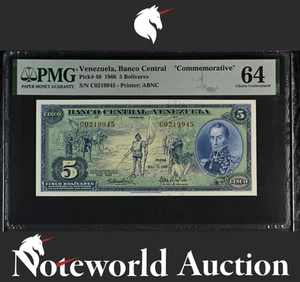 Venezuela Banco Central Commemorative 5 Bolívares 1966 P 49 UNC PMG 64 - Picture 1 of 4