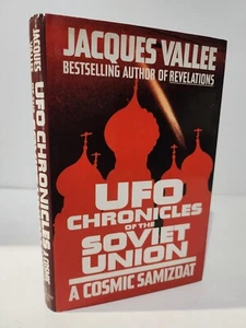 UFO CHRONICLES OF SOVIET UNION Jacques Vallee ALIENS 1st Edition First Printing - Picture 1 of 7