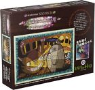 Ensky 300-teiliges Puzzle Next Totoro Katze Bus Ankunft [Kunst Kristall Puzzle Pu