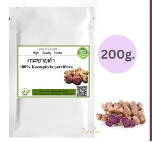 200g. Black Ginger Kaempferia Parviflora Powder Krachai Dam Organic Supplement - Picture 1 of 3