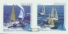 Briefmarken Griechenland 2013 Mi 2718-2719  postfrisch Wassersportarten