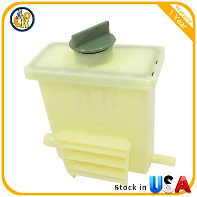 Power Steering Reservoir For 1990-1992 Volkswagen Jetta Golf 191422371D - Image 1 of 4