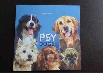 Dogs - 2022,   - imperforated stamp + perforated stamp - Image 1 of 3