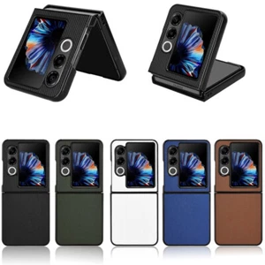 For ZTE nubia Flip2 Luxury Business Carbor Fiber PU Leather Protector Case Cover - Picture 1 of 21