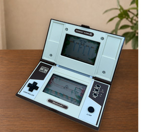 Vintage 1983 Nintendo Game & Watch Donkey Kong II 2 JR-55 Multi Screen Near Mint