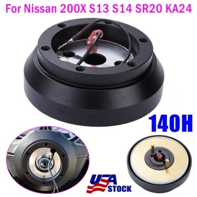 For Nissan 200X/240SX/S13/S14/260Z/280Z 140H Steering Wheel Hub Adapter Boss Kit - Image 1 of 4