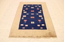 4'8" x 6'9" ft. Pakistan Gabeh Vegetable Dye Wool Hand Knotted Oriental Area Rug