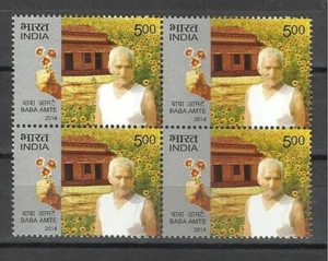 India 2014 Baba Amte Social Worker stamp Blk/4 MNH - Picture 1 of 3