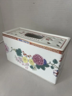 "Florero de porcelana pintado a mano 6x3,5x2,5"" vintage con arreglo floral de ladrillo rana" Foto 1 de 4