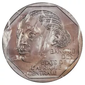 Cameroun - 500 francs 1985 ESSAI femme africaine - nickel - scellé FDC - KM.E17 - Imagen 1 de 2