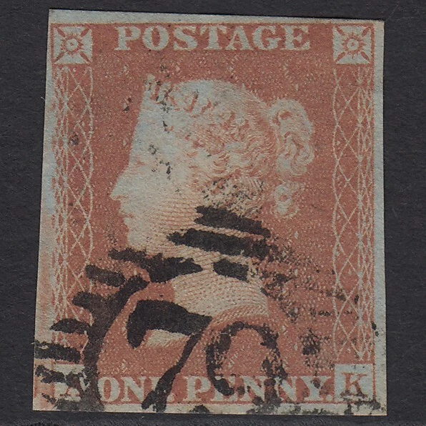 R27_18 GB QV 1841 1d PL 173 SG8-B1(1) AK VFU MISSING IMPRIMATUR 4M LONDON D&S 79 - Image 1 of 2