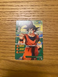 Dragon Ball Kai DBZ Miracle Battle Carddass 09/77 - Picture 1 of 3