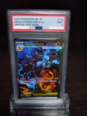 Mega Charizard X EX PSA 9 SAR 110/080 Japanese Pokemon Card M2 2023 S12A - Image 1 of 2