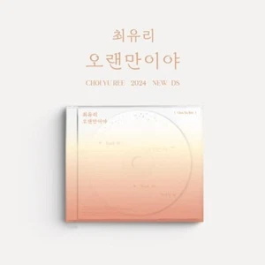 (CD) CHOI YU REE - 2024 NEW DS - Imagen 1 de 2