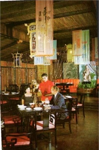 Chinese restaurant Interior - Macao - Sheraton-Dallas Hotel Postcard 1960s - Picture 1 of 2
