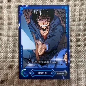 Solo Leveling SL 037 C Card | Sung Jin-woo | Korean Webtoon | Official D&C Media - Picture 1 of 6
