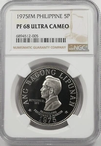 Philippines 1975-FM 5 Piso Proof NGC PF68 ULTRA CAMEO NG2085 combine shipping - Picture 1 of 2