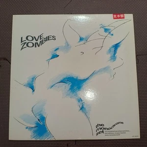 THE MONOCHROME SET-LOVE ZOMBIES VIP-6970 WHITE LABEL JAPAN PROMO ISSUE 1LP - Picture 1 of 9