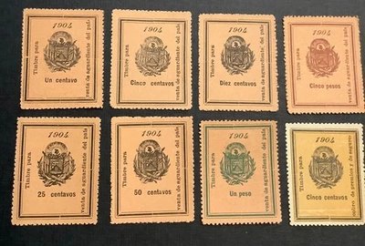 Estampillas de impuestos sobre licores y seguros de El Salvador (1904) (8) Foto 1 de 4