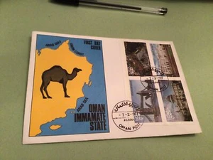 Camel First day cover Arabia Oman post stamps cover Ref 51327 - Picture 1 of 2
