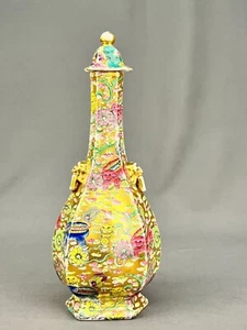 19th Century Mason’s Ironstone Bandana 11 ½” Lidded Vase Lion Handles - Picture 1 of 24