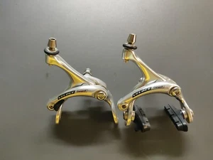 Campagnolo Veloce Brakes - Picture 1 of 11