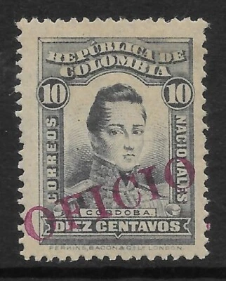 STAMPS-COLOMBIA. 1917. 10c Grey. Handtamped “OFICIO” Specimen. SG: 362 var - Image 1 of 4
