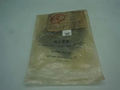 Hasegawa S0250 821016 VKVKL6 Packing, Case Jacket Cover CD 30 Days Warranty - Image 1 of 4