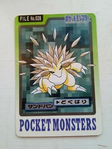Sandslash Bandai Carddass #028 Green Nintendo 1996 Japanese - Picture 1 of 2
