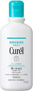 Curel Moisture Milk Intensive Moisture Care 220ml Made in Japan Curél - Picture 1 of 7