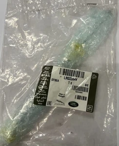 Land Rover Original LR025544 Seilzug Türschloss passt für Range Rover Evoque ab 2012 - Bild 1 von 2