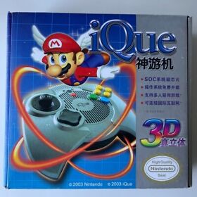 iQue Player 64 ShinyuKagi Shinyuuki Nintendo 64 Hard to find items