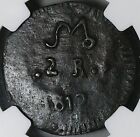 1812 NGC AU Mexico Oaxaca Sud 2 Reales Morelos Krieg Unabhängigkeit Münze (24051303C)