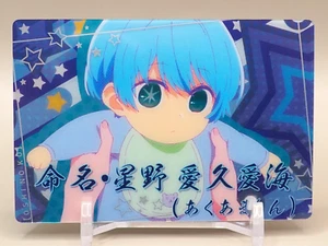 Aqua Hoshino Oshi no Ko Trading Card S24 Wafers Bandai Anime Japan T238 - Picture 1 of 6