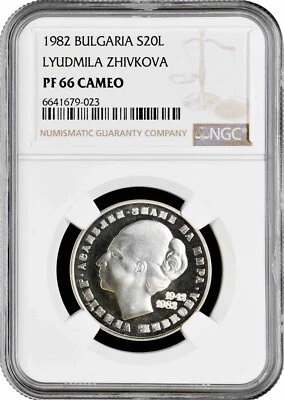 Bulgaria 20 leva 1982, NGC PF66 CAM, "40th Anniv. - Birth of Lyudmila Zhivkova" - Image 1 of 2