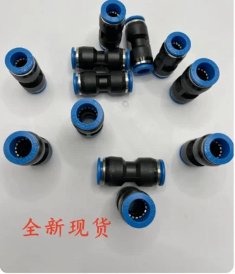 10PC NEW FESTO connector QS-8 - Image 1 of 2