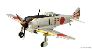 1/144 WW2 Fighter: Nakajima Ki-44 Sholi "Tojo" [IJA] Ver 1D : FTYS - Bild 1 von 3