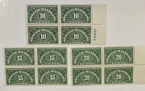 US Scott # QE 1,2,3 ~ Special Handling Series - Blocks of 4 - Mint NH - Picture 1 of 3