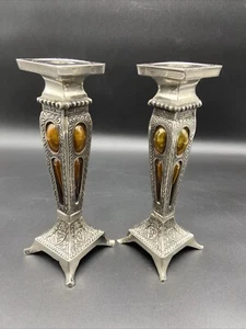 Vintage Silver Metal and Amber Glass Candlestick Holders - Picture 1 of 17