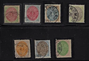 Danish west indians: 1874; 7 good values same set, 2nd type, Used, EBDW1 - Picture 1 of 2