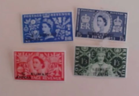 KUWAIT STAMPS CORONATION SET OF 4  MINT LIGHT HINGED Cover