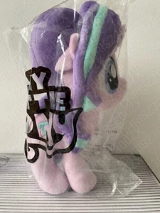 Hasbro My Little Pony Starlight Glimmer Plushie Plush Figure 2025 Official MLP - Picture 1 of 4